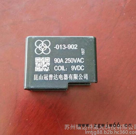 液压油缸激光打标机、液压元件，气动元件激光刻字机厂家图3