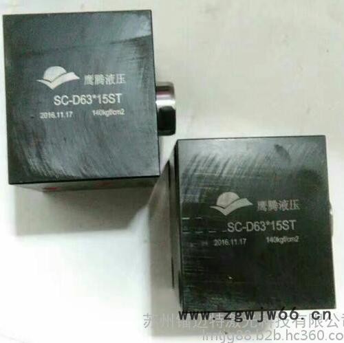 液压油缸激光打标机、液压元件，气动元件激光刻字机厂家图2