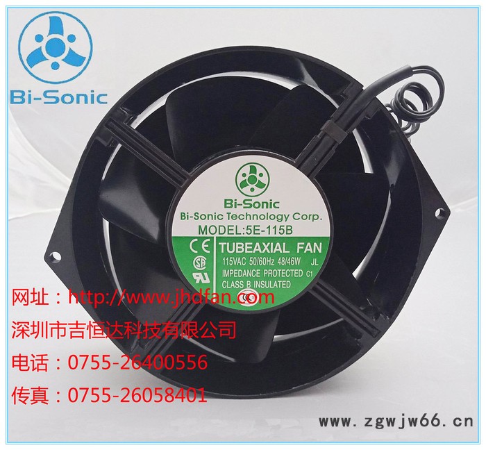 百瑞（Bi-Sonic）5E-115B 115V金属散热风扇高转速双滚珠大风量机箱机柜散热风扇 17251大风量散热风扇图3