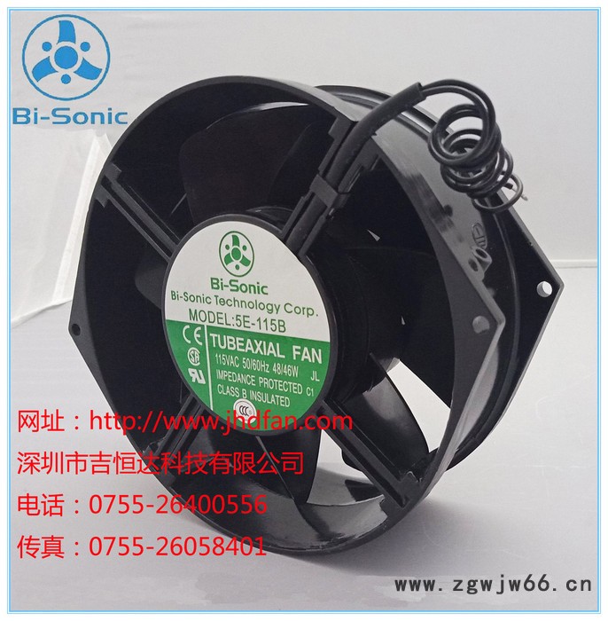 百瑞（Bi-Sonic）5E-115B 115V金属散热风扇高转速双滚珠大风量机箱机柜散热风扇 17251大风量散热风扇图2