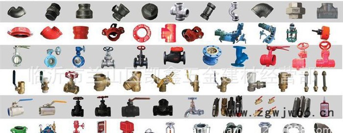 直销沟槽管件 转换法兰卡箍 消防法兰 转兰图3