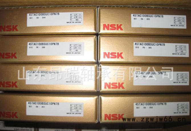 进口轴承NSK  45TAC75BSUC10PN7B滚珠丝杠图3