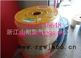 山耐斯其他气动元件图2