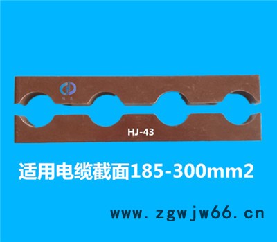非磁性电缆固定夹HJ-13，电缆抱箍，电缆夹具图4