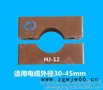 非磁性电缆固定夹HJ-13，电缆抱箍，电缆夹具图3