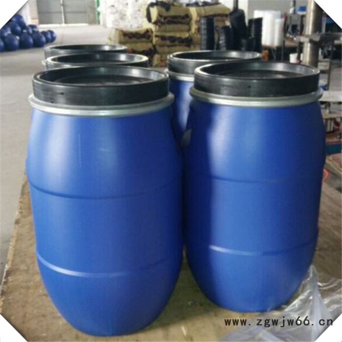 天齐200斤塑料桶200L化工桶200千克密封桶200kg抱箍桶200公斤储水桶酵素桶 5L加厚密封带盖桶图6