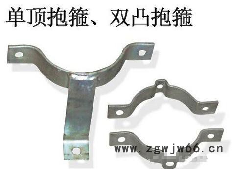 非标金具连接法兰横担抱箍五孔联板可来厂参观非标金具