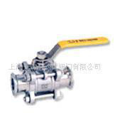 225.卡箍球阀 气动V型调节球阀 不锈钢球阀