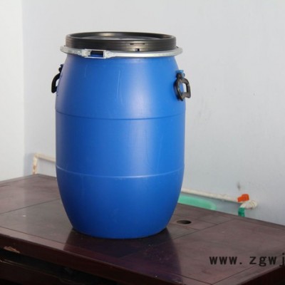 50升抱箍桶 50升塑料圆桶 蓝色塑胶化工桶耐酸碱