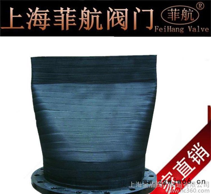 上海迈克阀门 Hx81X  橡胶排污止回阀 鸭嘴阀 卡箍式鸭