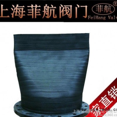 上海迈克阀门 Hx81X  橡胶排污止回阀 鸭嘴阀 卡箍式鸭