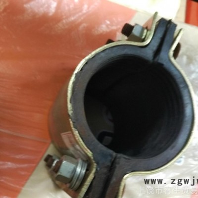 厂直销新型钢板哈夫节 抱箍 钢板堵漏器  **价廉型号齐全DN50