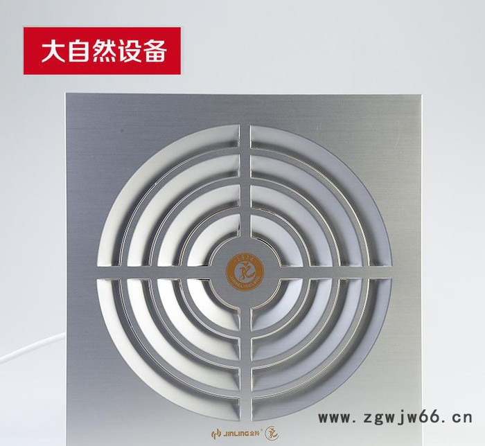 **金羚滚珠轴承超静音集成吊顶换气扇 大风量排气扇BPT10图2