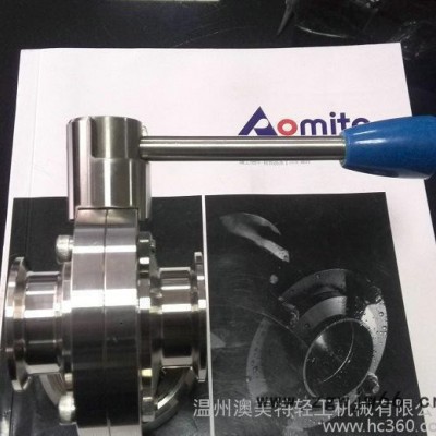 直销不锈钢316L卫生级DN50/&phi;57快装式卡箍式