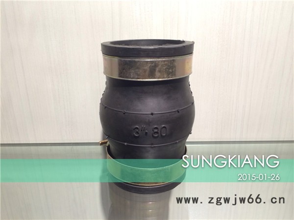 淞江卡箍橡胶接头|上海淞江卡箍橡胶接头图3