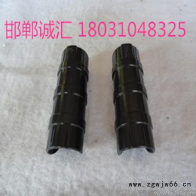 供应 压膜卡黑色蓝色 固膜卡箍 大棚配件