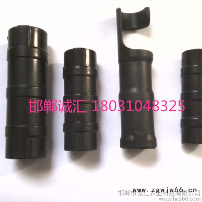 供应 压膜卡黑色蓝色 固膜卡箍 大棚配件图2