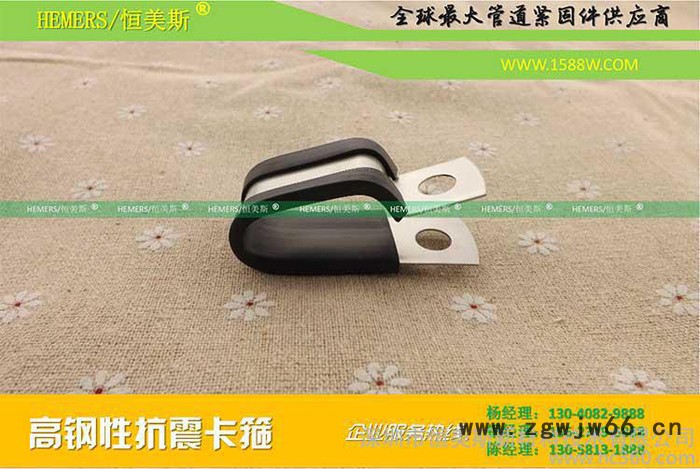 连胶条卡箍*带胶卡箍*连胶条喉箍*带胶抱箍图3