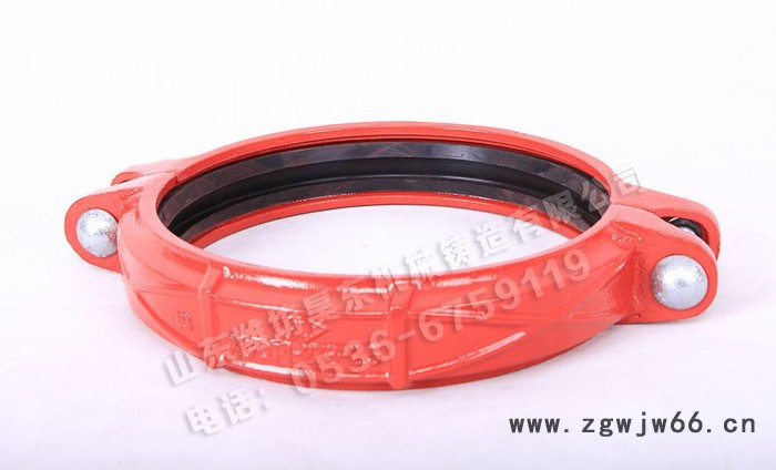 厂家各种消防沟槽卡箍图3