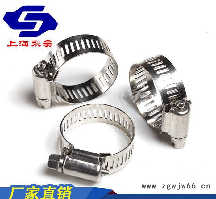 **304美式不锈钢卡箍 不锈钢喉箍 不锈钢扎带图3