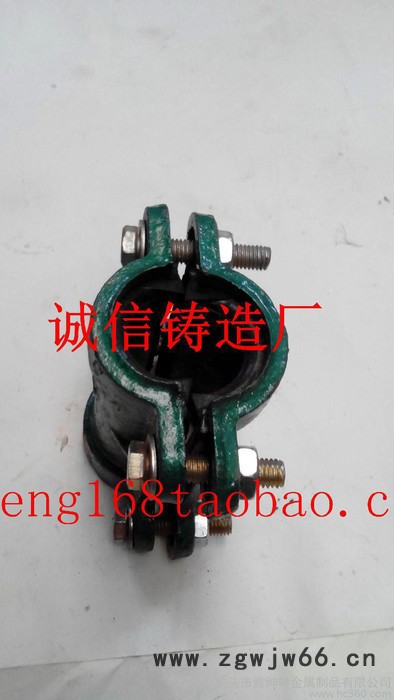 DN40哈夫节，管道抢修器材，抱箍，水卡子，水管漏水快速修复。图3