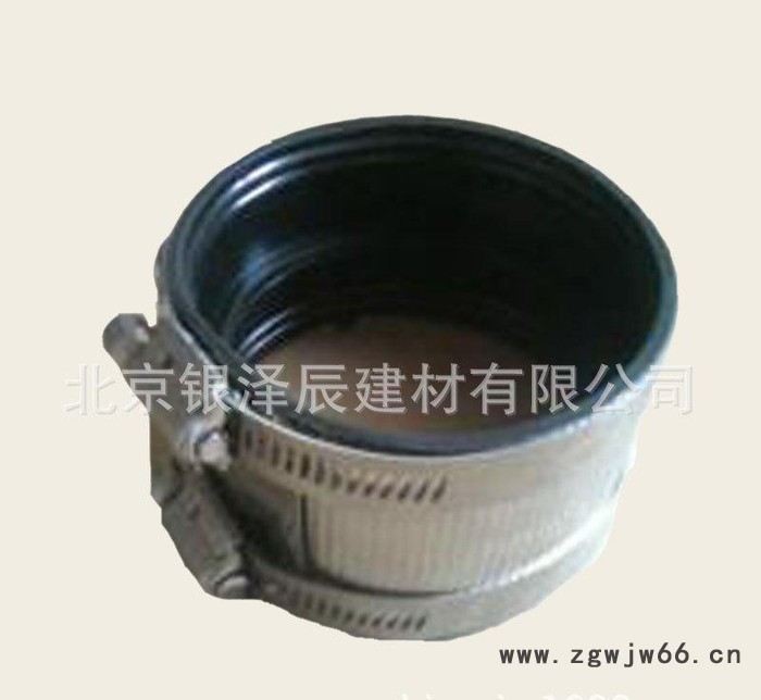 现货 W型柔性铸铁排水管 盲板 卡箍 不锈钢卡箍 零售