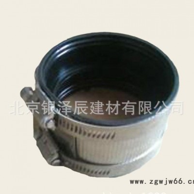 现货 W型柔性铸铁排水管 盲板 卡箍 不锈钢卡箍 零售