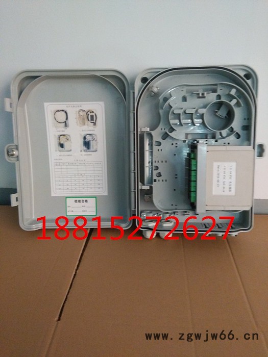 千城科技供应 1分16室外插卡式 16芯插片式光分路箱楼道壁挂用室外壁挂用或是配抱箍室外抱杆用图4