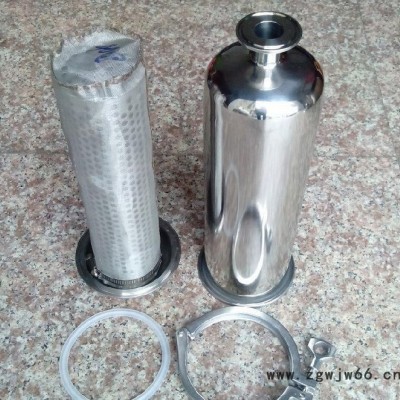 **】不锈钢精密过滤器 卫生级快装卡箍式 管道过滤器
