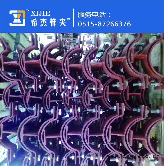 镀锌管夹，镀锌管卡，接地线管卡，抱箍图3