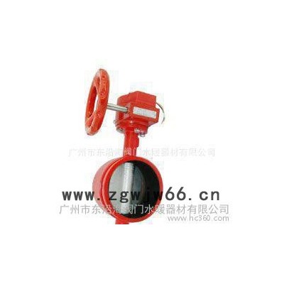 越海卡箍涡轮信号蝶阀