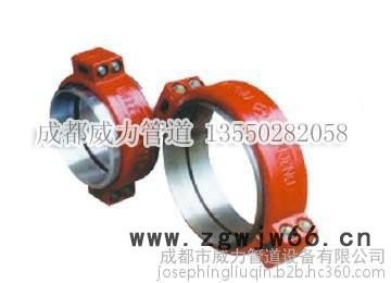 成都KRHD刚性柔性管接头/成都消防卡箍图2