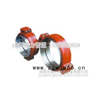 成都KRHD刚性柔性管接头/成都消防卡箍