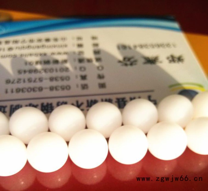 聚甲醛POM塑料实心圆球 滚珠 耐磨球 20mm  现货直销图2