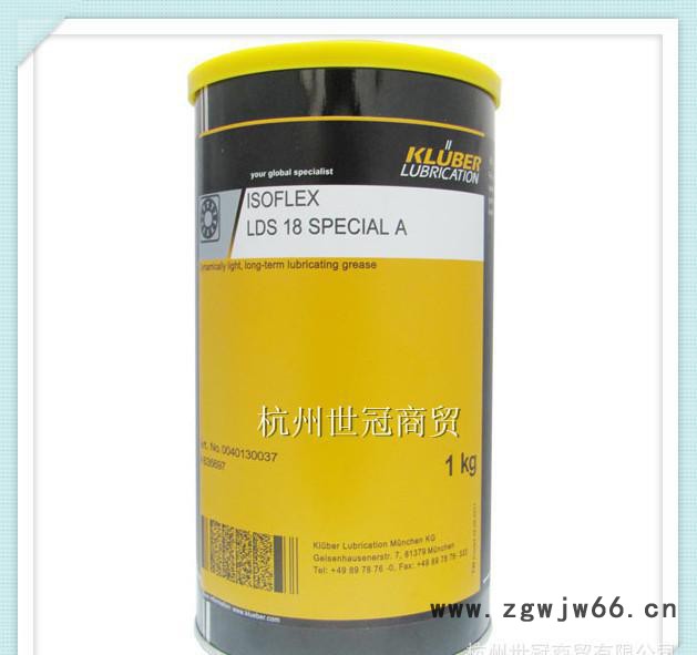 ：原装克鲁勃KLUBER NBU15滚珠丝杆润滑脂