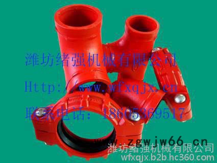 -潍坊绪强机械有限公司 卡箍式煤矿管道快速管接头/生产/制造/规格/型号/压力 矿用快速接头 煤矿卡箍 卡箍接头-绪强图7