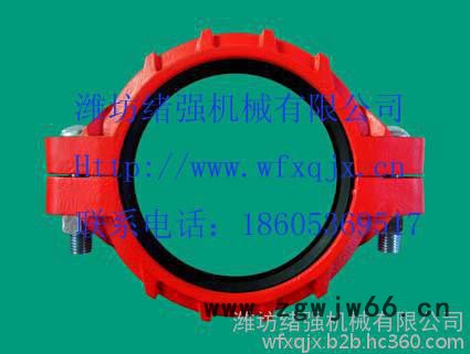 -潍坊绪强机械有限公司 卡箍式煤矿管道快速管接头/生产/制造/规格/型号/压力 矿用快速接头 煤矿卡箍 卡箍接头-绪强图4