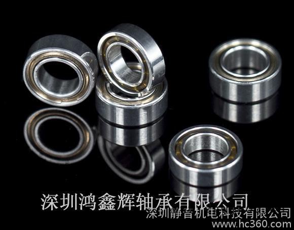 MR74轴承L-740ZZ滚珠轴承