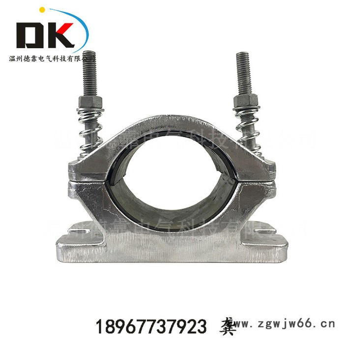 JGHD系列电缆固定线夹 高压电缆铝合金抱箍 卡箍 电缆夹具 电缆抱  箍卡玛图3