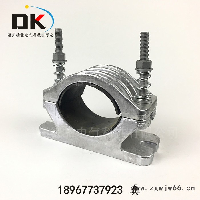 JGHD系列电缆固定线夹 高压电缆铝合金抱箍 卡箍 电缆夹具 电缆抱  箍卡玛图2
