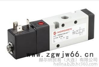 优势供应Norgren气动元件—德国赫尔纳（大连）公司图6