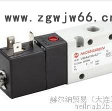 优势供应Norgren气动元件—德国赫尔纳（大连）公司图3