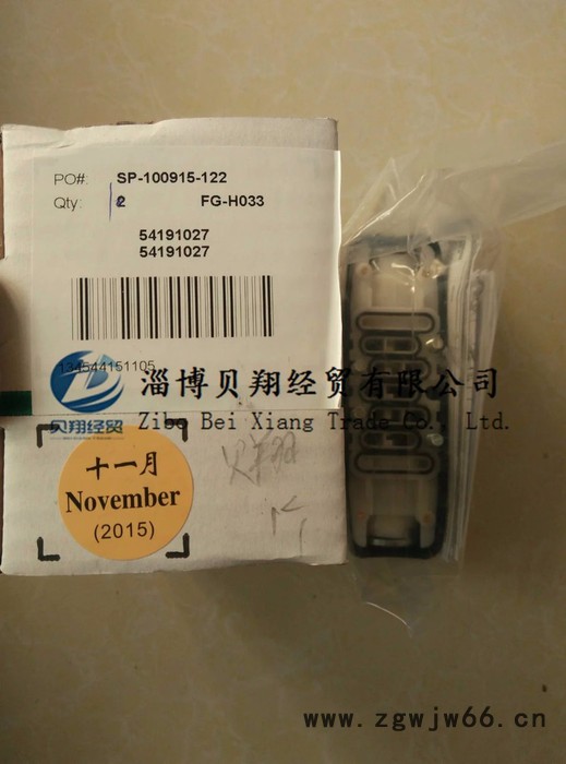 供应捷高JOUCOMATIC气动元件，JOUCOMATIC气动元件图2