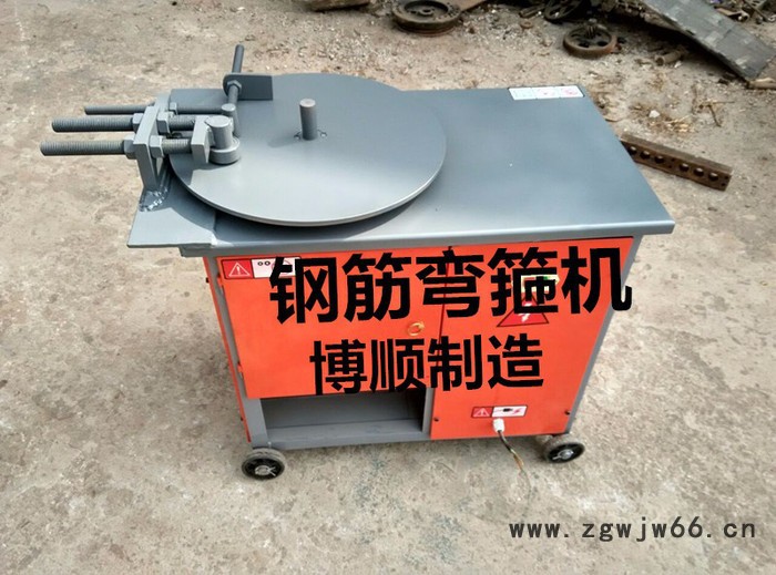 钢筋抱箍机图2