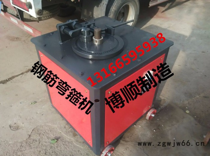 钢筋抱箍机图3