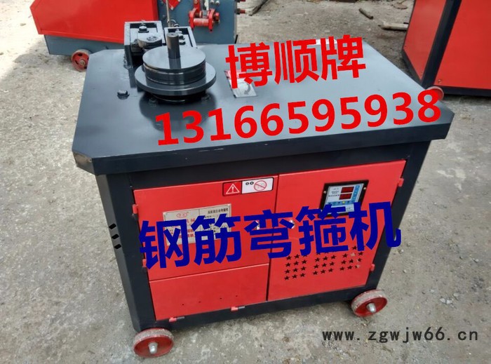钢筋抱箍机图4
