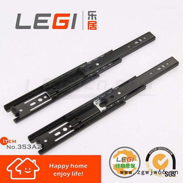 LEGI  353A2 办公家具展柜用特殊35宽普通全抽式滚珠道轨 滑轨