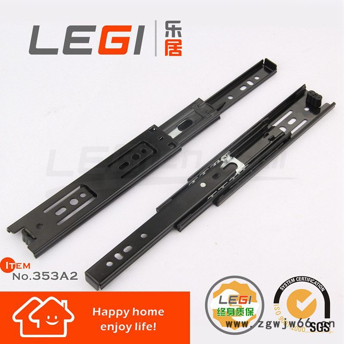 LEGI  353A2 办公家具展柜用特殊35宽普通全抽式滚珠道轨 滑轨图2