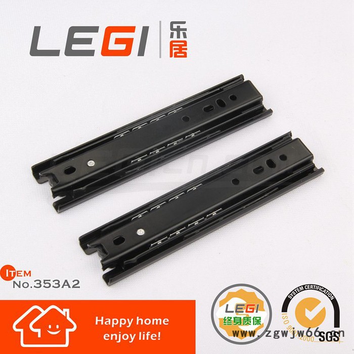 LEGI  353A2 办公家具展柜用特殊35宽普通全抽式滚珠道轨 滑轨图3