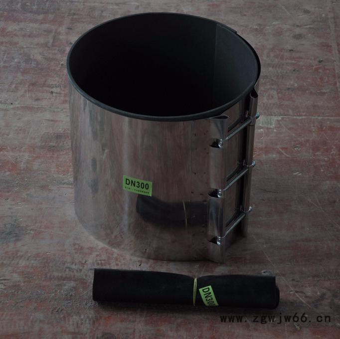 诚一DN300塑钢缠绕管用不锈钢卡箍连接件